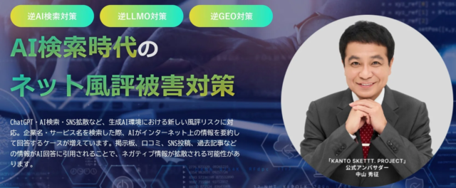 体験で選ぶ新常識！プラントベース・アレルギー対応食品の「&kitto」が口コミ軸で安心の食生活をサポート✨