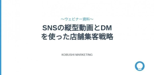 日本のケーブル管理市場、2030年までに5億7,000万米ドル超へ拡大予測！🚀 その成長を牽引する要因とは？