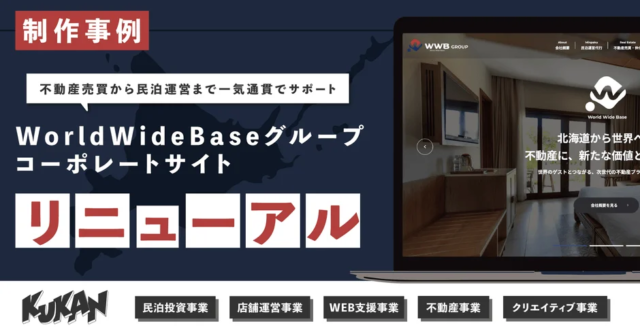 データセンターネットワーキング市場が2035年までに2205億米ドルに急成長！クラウドとAIが牽引する未来のネットワーク戦略とは？