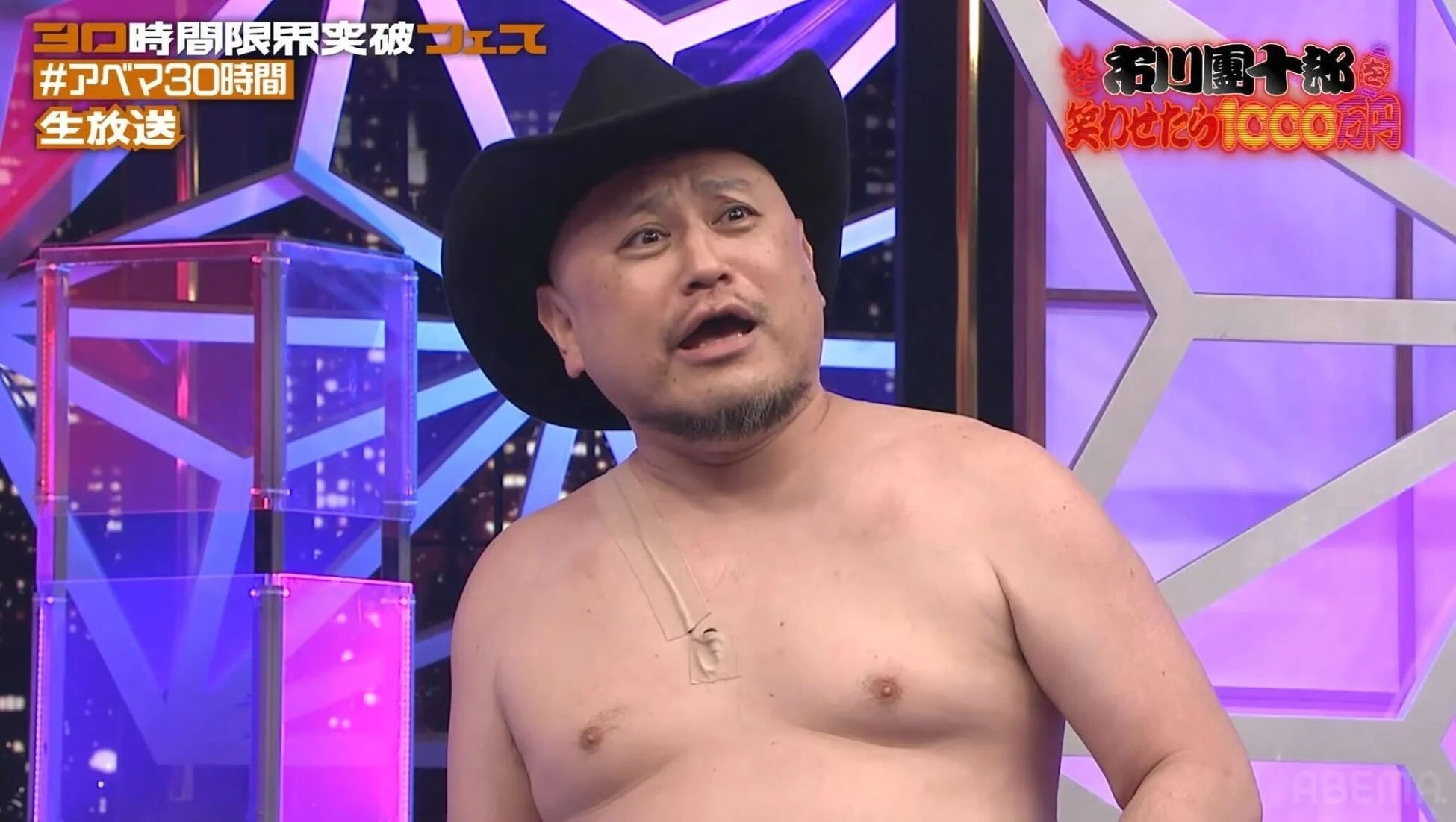 カウボーイハットの男性芸人