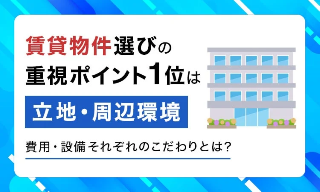 楽天市場ショップ運営の常識が変わる！EC-UPがトップページ・コンテンツページの自動更新機能を全プランで無料開放🎉