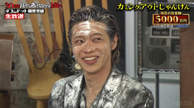 心臓病学エンタープライズビューアー市場、2032年までに17億ドル超へ成長予測！📈 医療DXを加速する最先端テクノロジーの全貌