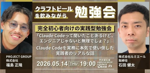 2031年へ向かう日本のモリンガ製品市場：健康志向の高まりが牽引する成長トレンド✨