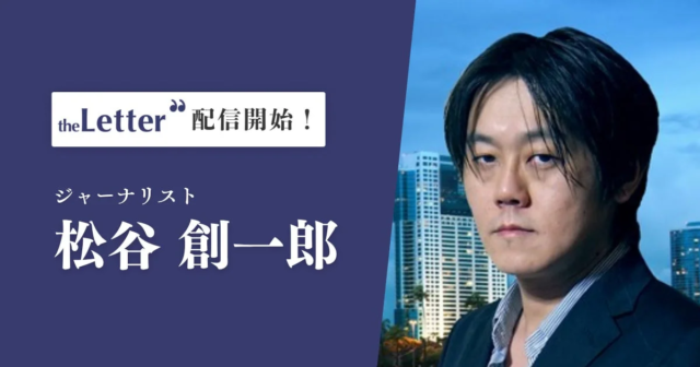 AI時代を勝ち抜く！実店舗集客の鍵は「対話型AI最適化」：アシストが提供する次世代ローカル検索対策とは？