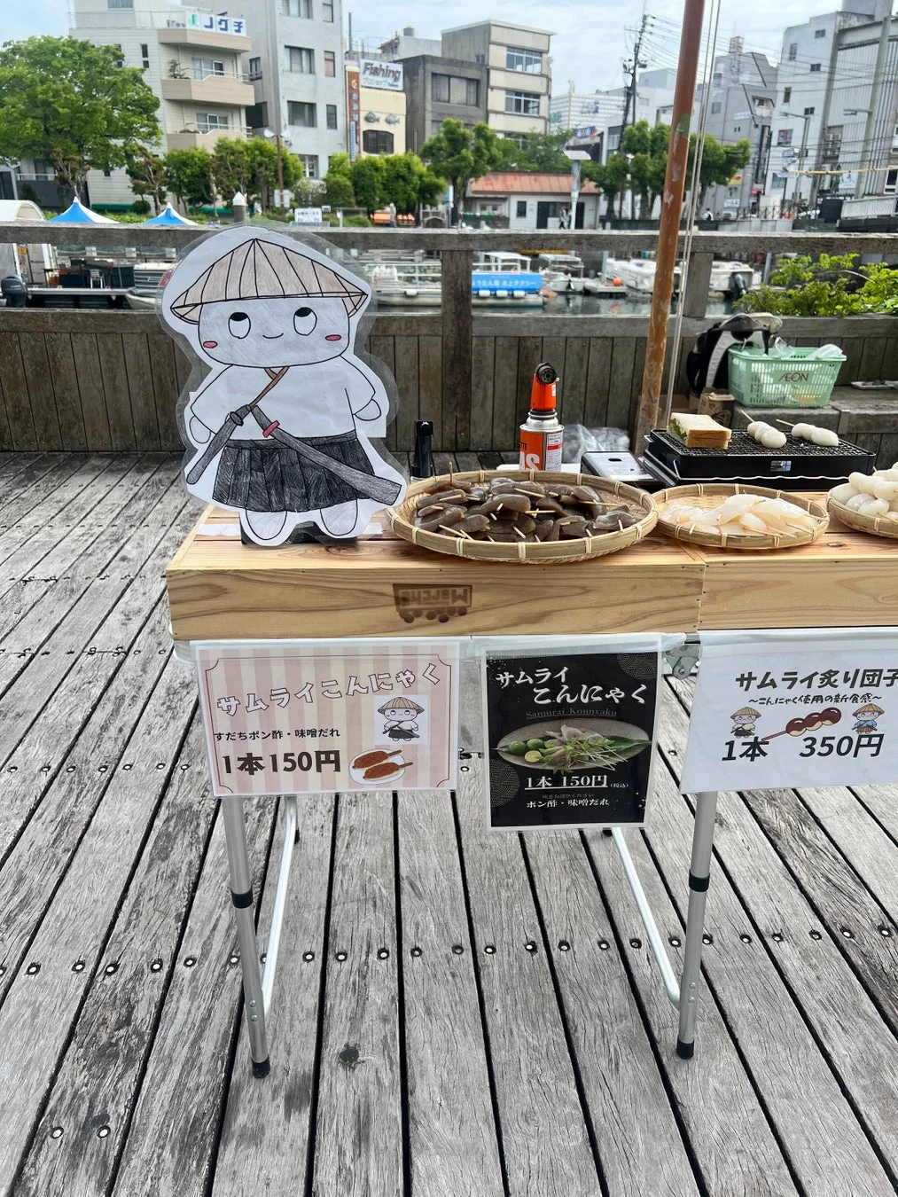 サムライこんにゃくの屋台