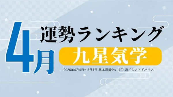 2031年へ向かう日本のモリンガ製品市場：健康志向の高まりが牽引する成長トレンド✨
