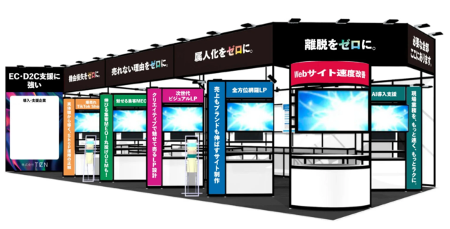 北海道・帯広から全国へ！🚀SNS戦略を解き明かす新番組『バズトーク4.5！』レギュラー放送開始！