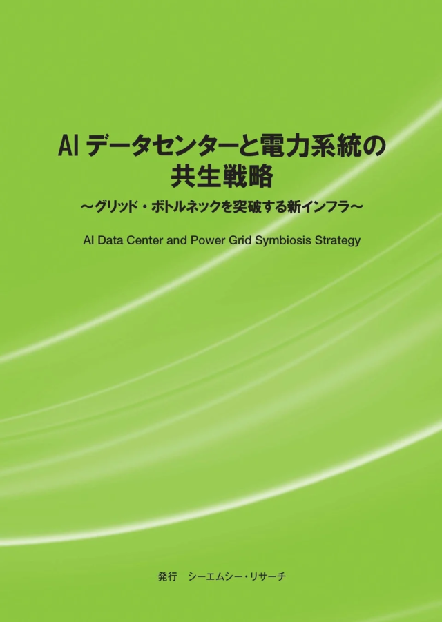 🧬遺伝子工学市場、2036年には136億米ドルへ急成長の予測！🚀