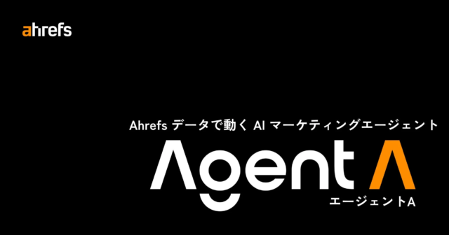 Amazon売上最大化の鍵は「視覚戦略」にあり！サムネイルとA+コンテンツ完全攻略レポートが登場