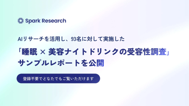 クラウドデータセキュリティ市場、2036年までに889.9億米ドルへ急成長！変革を牽引するAIとゼロトラスト