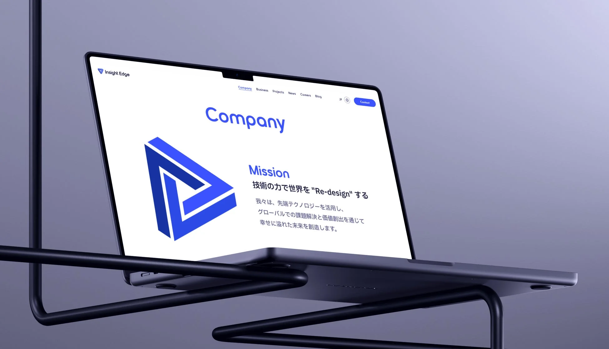 新コーポレートサイト ミッション