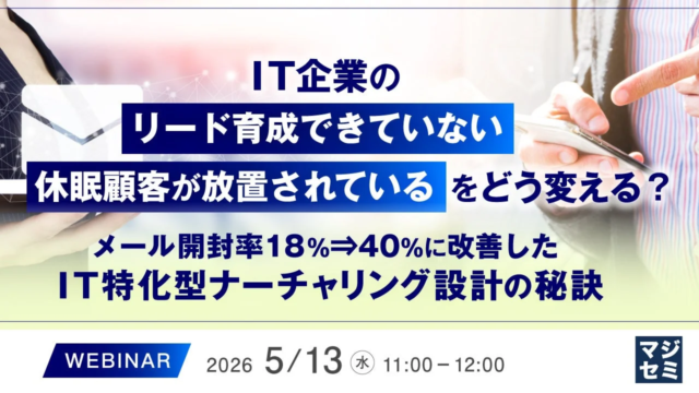 8,167名の調査で判明！日本文化「俳句」の意外な現状と、SEO・AIO時代に不可欠な「一次データ」の重要性