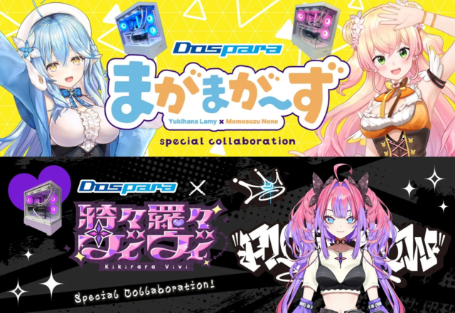 結婚式の招待状、約半数が「紙」を希望！ゲストの心に響く「おもてなし」の秘訣とは？