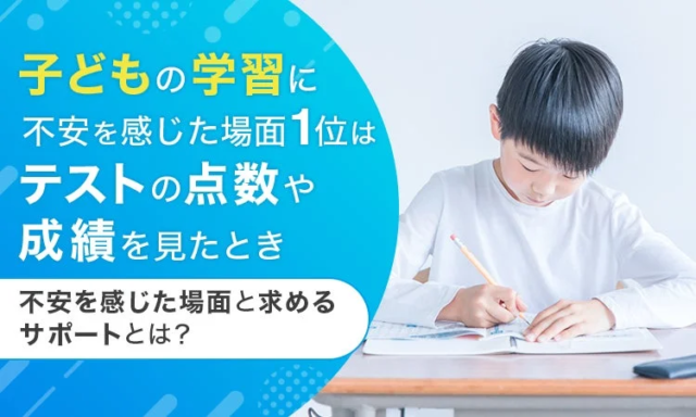 AIチャットボット『DSチャットボット』に画期的な「履歴分析機能」が追加！顧客ニーズを可視化し、Webサイトとマーケティング戦略を加速する新時代へ