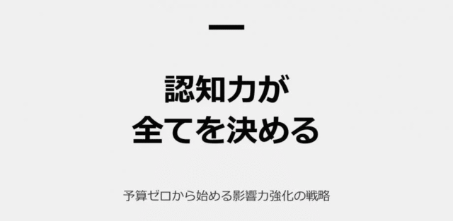 日本のグルテンフリー製品市場、2031年までに1億7,000万米ドル以上の拡大予測 📈
