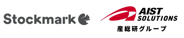 ビジネスアイデア創出を革新！産総研グループとストックマークが「共創プロジェクト」で自律型AIエージェント開発へ
