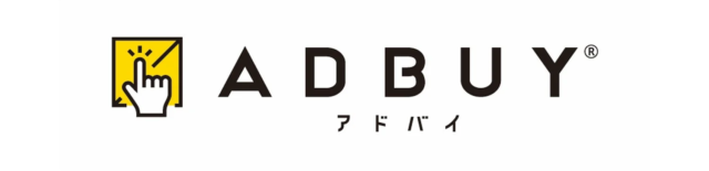 【2026年4月3日ローンチ】DXからAXへ加速！企業のAI自走を支援する月額制伴走サービス「AXコモン®」が登場