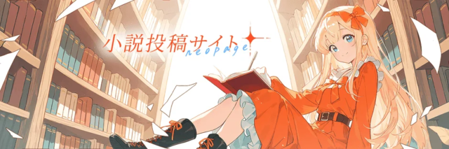 タスクシュート®開発者 大橋悦夫氏が「リアルタイムログ」の真髄を語る！プロ向け執筆プラットフォームtheLetterでニュースレター配信開始