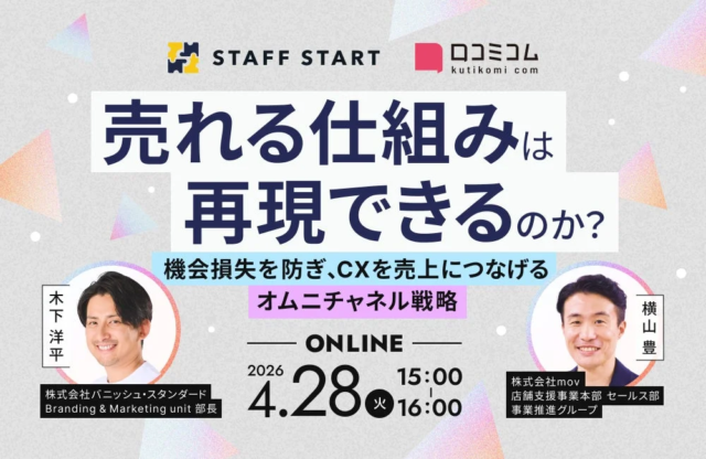 日本電動工具市場、2035年までに17.7億ドル到達予測！高効率化とプロ向け需要が未来を牽引する鍵とは？🛠️