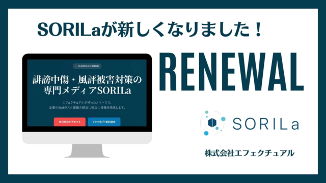 日本ガス検知器市場、2035年までに8.9億ドルへ拡大！産業安全とスマート技術が牽引する未来