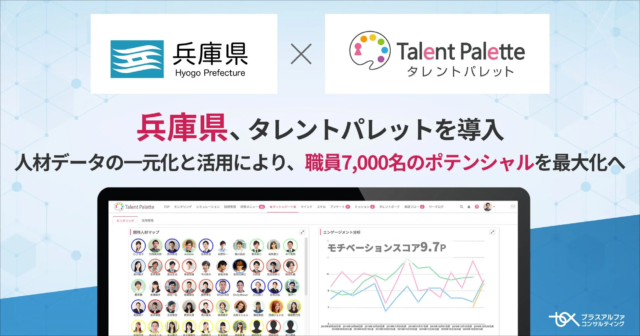 【1万人調査】外国語に「興味なし」が約4割！それでも選ばれる「英語以外の言語」と、AI時代を乗り切る「一次データ」活用術とは？