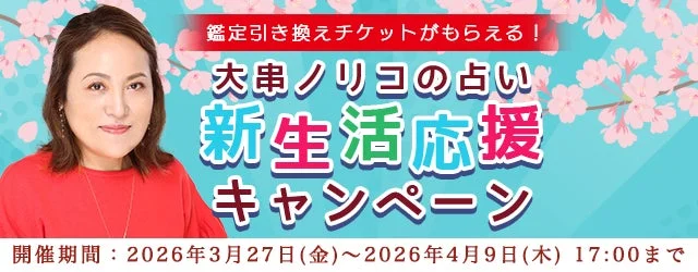 AIがWebサイトを自動生成！「HP BOOSTER」β版でWeb制作の未来が変わる🚀