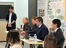 パネルディスカッション風