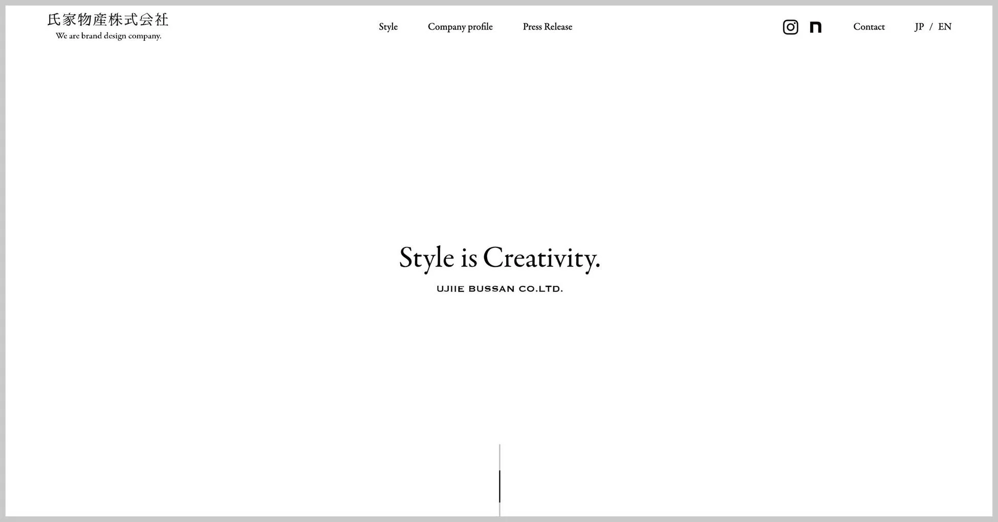 氏家物産株式会社のウェブサイトのトップページ