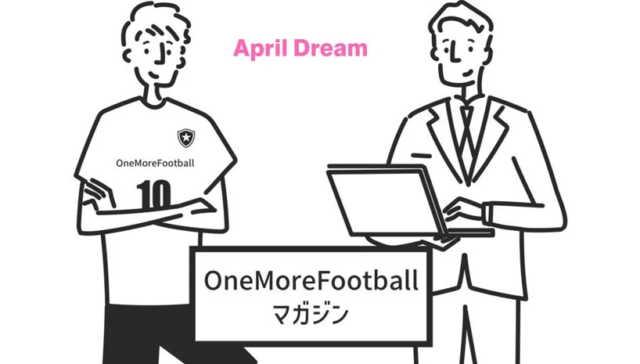 サッカー経験が人生の「武器」に！1万人のリアルストーリーが示す、競技を超えたビジネススキル