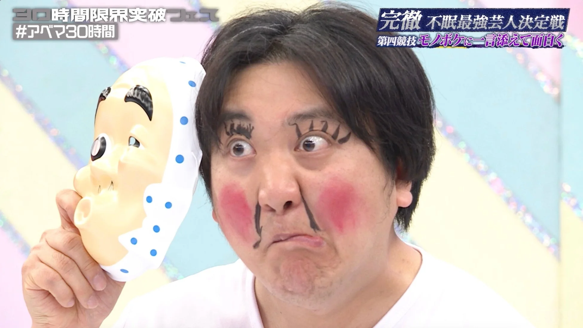 モノボケに挑戦する芸人