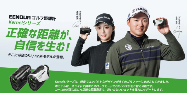 「お酒はあまり飲まない」が最多！8,115人の調査で判明した現代の飲酒習慣と「一次データ」が切り拓く情報信頼性の新時代✨