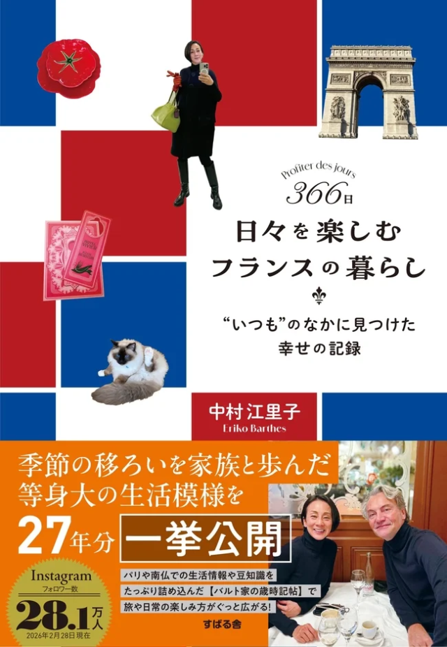 中堅・中小広告会社のDXを加速！博報堂DYグループ「ADBUY」が外部提供開始