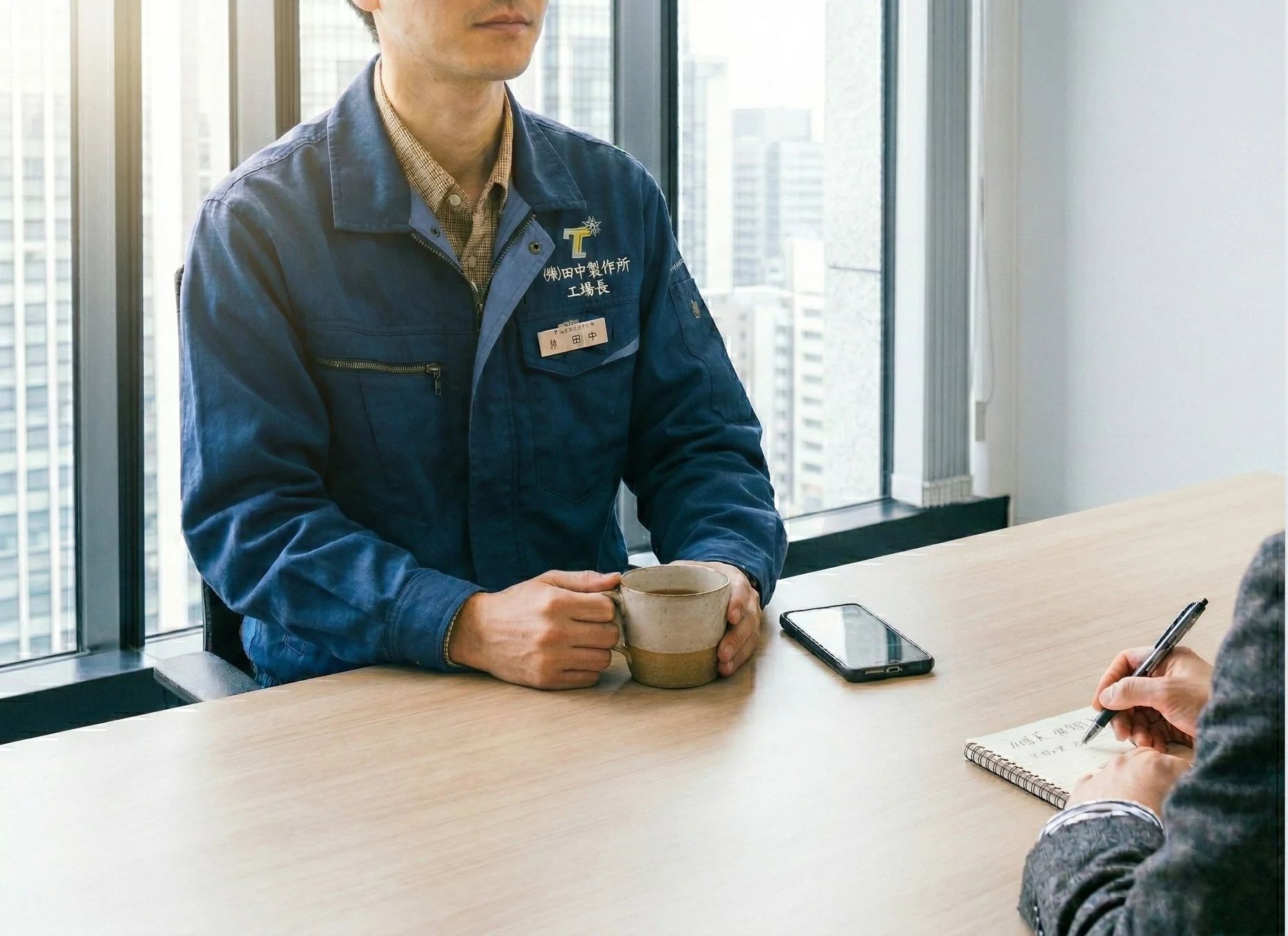 ビジネスミーティングの様子