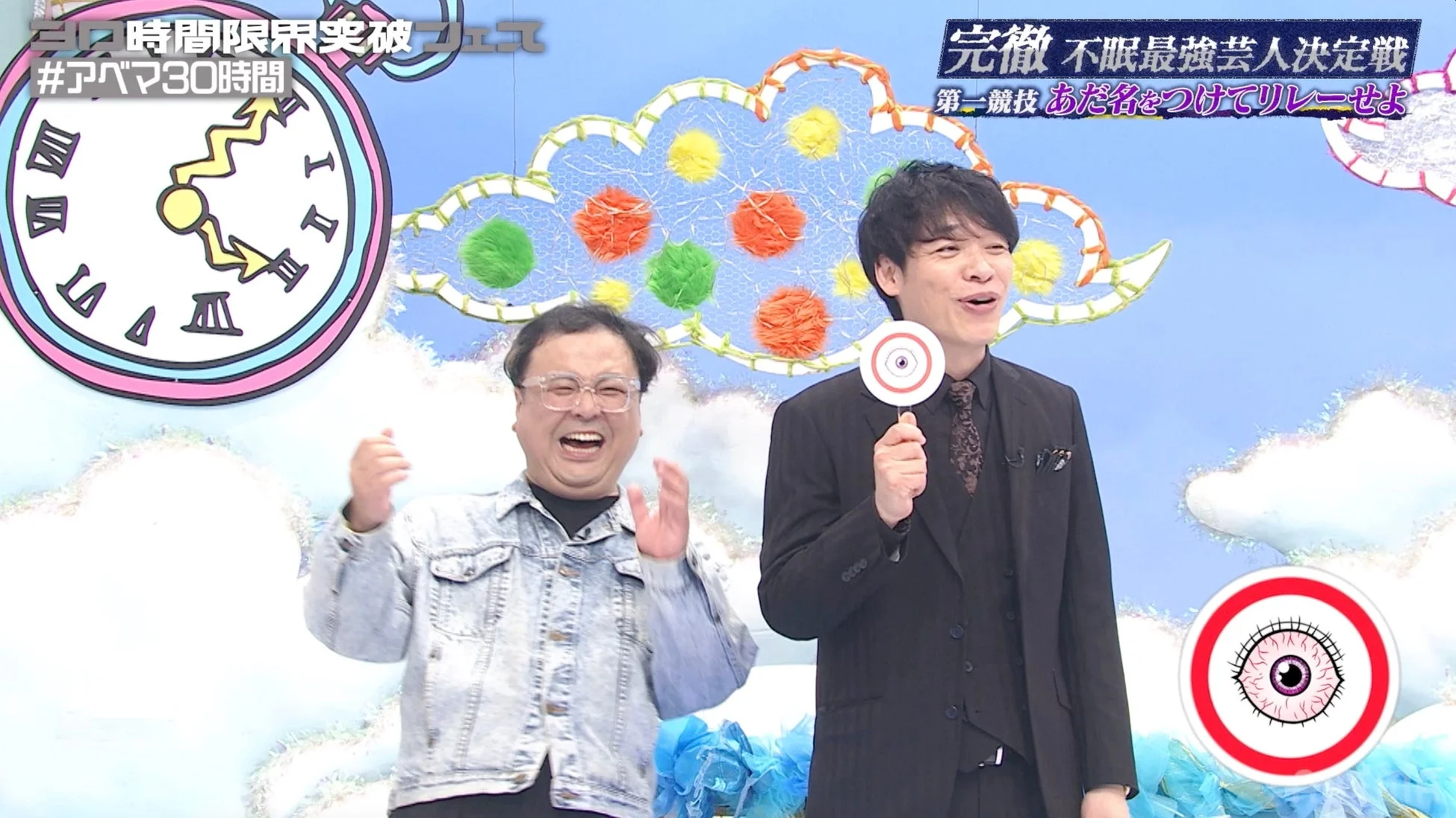 グランドフィナーレでの芸人たちの様子