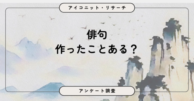 【無料診断】放置されたWebサイトは「負債」に？プロが可視化する経営リスクと成長戦略✨