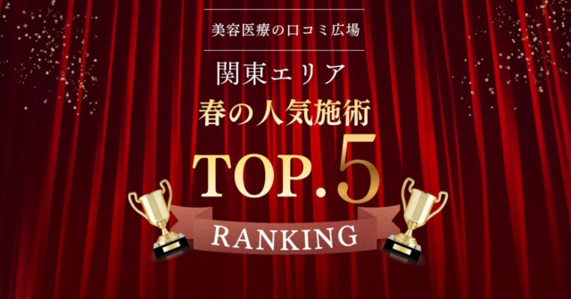 『モバイル・レジェンド：Bang Bang』熱狂！イベント集中期に高まる「ダイヤ」需要と快適チャージの秘訣💎