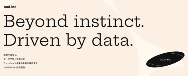 統合型スマートPOSシステム市場が急成長！2032年には212億ドル超へ拡大予測📈