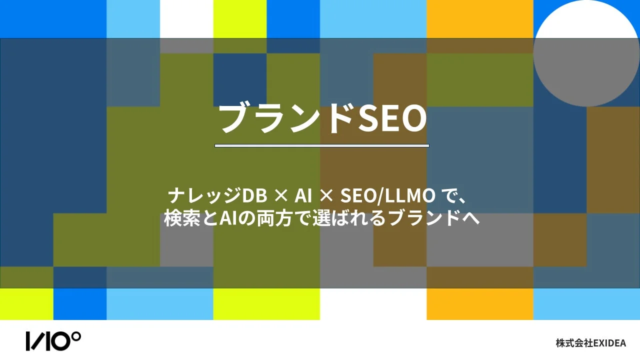 韓国発ビューティーコミュニティ「POWDER ROOM」が示す新潮流：法律・医療分野へ広がるコミュニティマーケティングの可能性