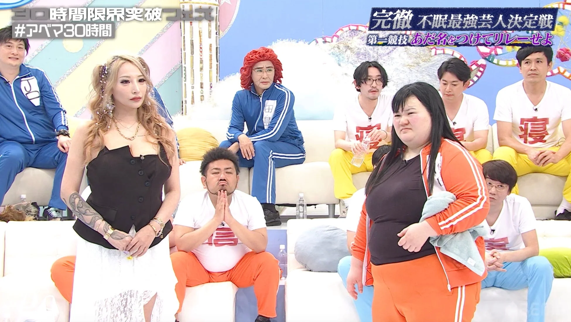 第1競技「あだ名30連発リレー」の様子