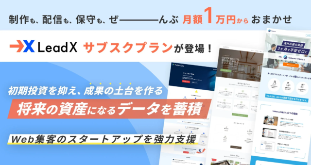 上場企業で導入加速！対話型カードゲーム『DELTA SENSE』が法人ソリューションを本格解禁✨ 人的資本経営と集客を両立する新プログラムとは？