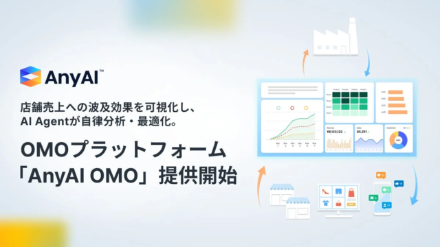 川上村発！LINEオープンチャット「レタスぺビレッジ」が描く、新たな「関係人口」の未来✨ 開設3ヶ月で100名突破の秘密とは？