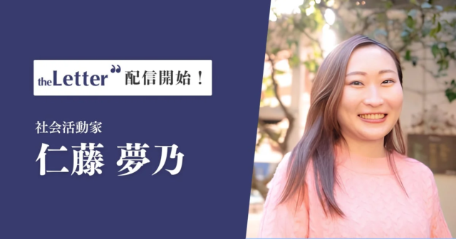 検索上位を席巻！「AI記事代行プラン」がSEO記事制作の常識を塗り替える✨