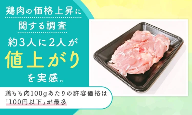 「AIボットは人間の31倍」メディア業界の“見えない実態”を数値で可視化！ファストビューが新プラットフォーム「ビューアス」でAI時代のコンテンツ収益化を支援