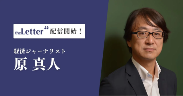 企業の75%以上が生成AIの普及をプロモーション戦略に影響ありと回答！AI時代のマーケティング課題と対応策を深掘り