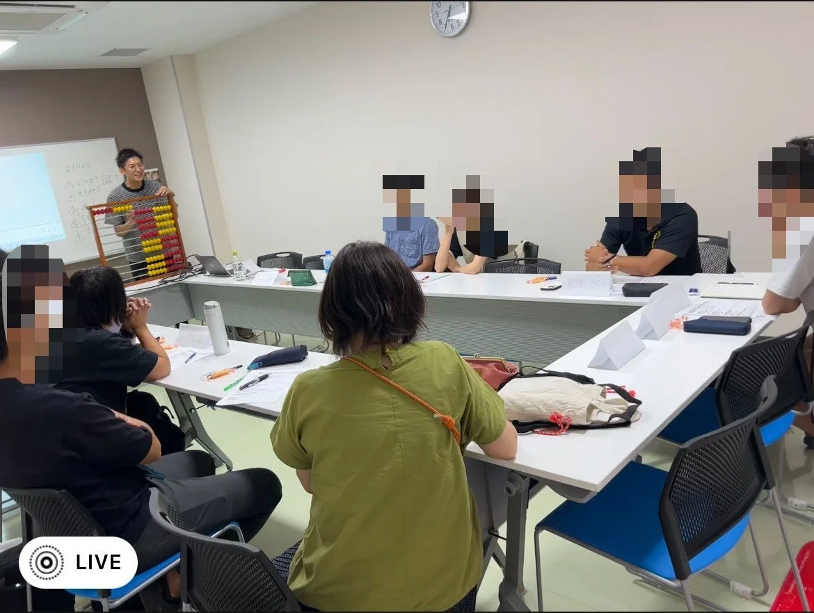 勉強会でのグループワークの様子