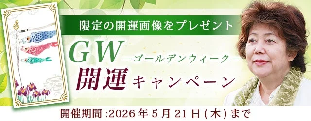 TPIフィルムの世界市場、2032年には1.5億ドル規模へ急成長！その驚くべき特性と未来の応用分野とは？🚀