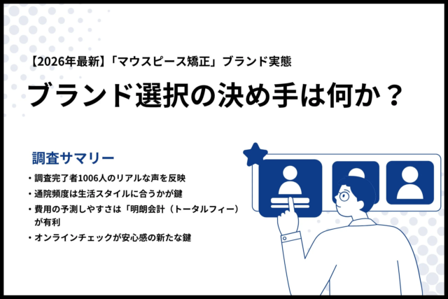全企業義務化へ！ストレスチェック実践セミナーで中小企業が「今すべきこと」を徹底解説💡