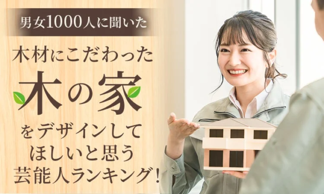 AI検索時代の新常識！「Dr. AISEO」が変える企業のAISEO/LLMO戦略✨