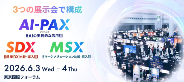 AIが拓く新時代：『コミュニティ2.0』と『コンテキストエコノミー』で誰もが“場づくり”の主役へ