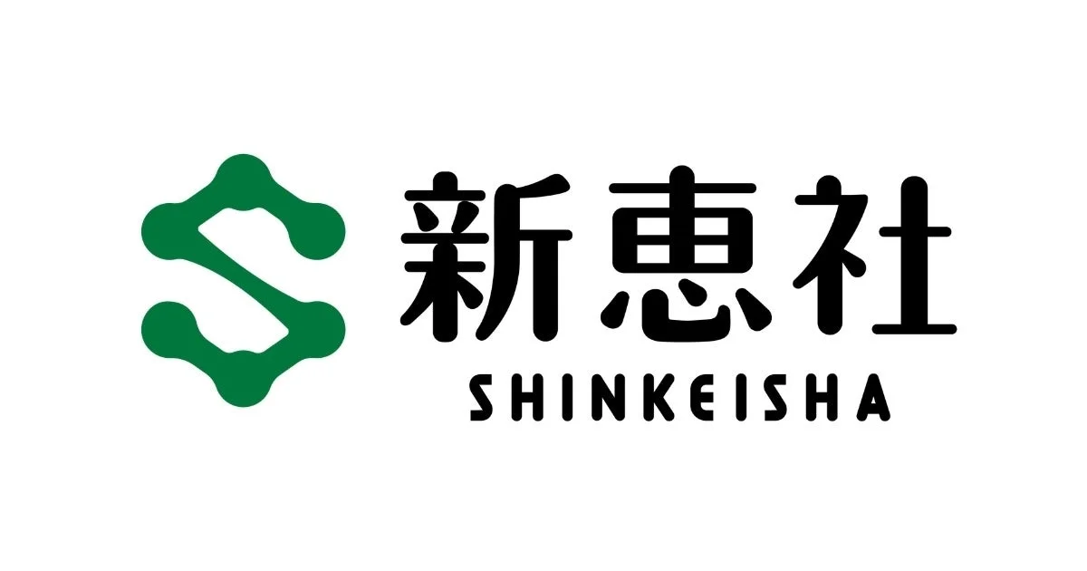 新恵社 SHINKEISHA